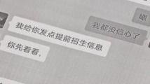 国产精品频道,展现中国影视魅力，引领文化自信新风尚